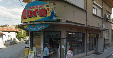 Store 2